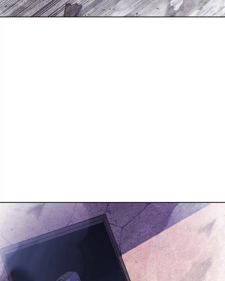 85.新的征程 第10页