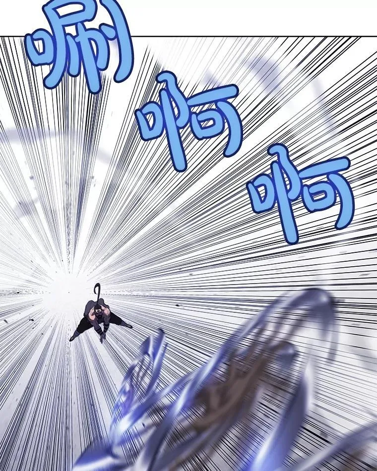 86.加入战局 第72页