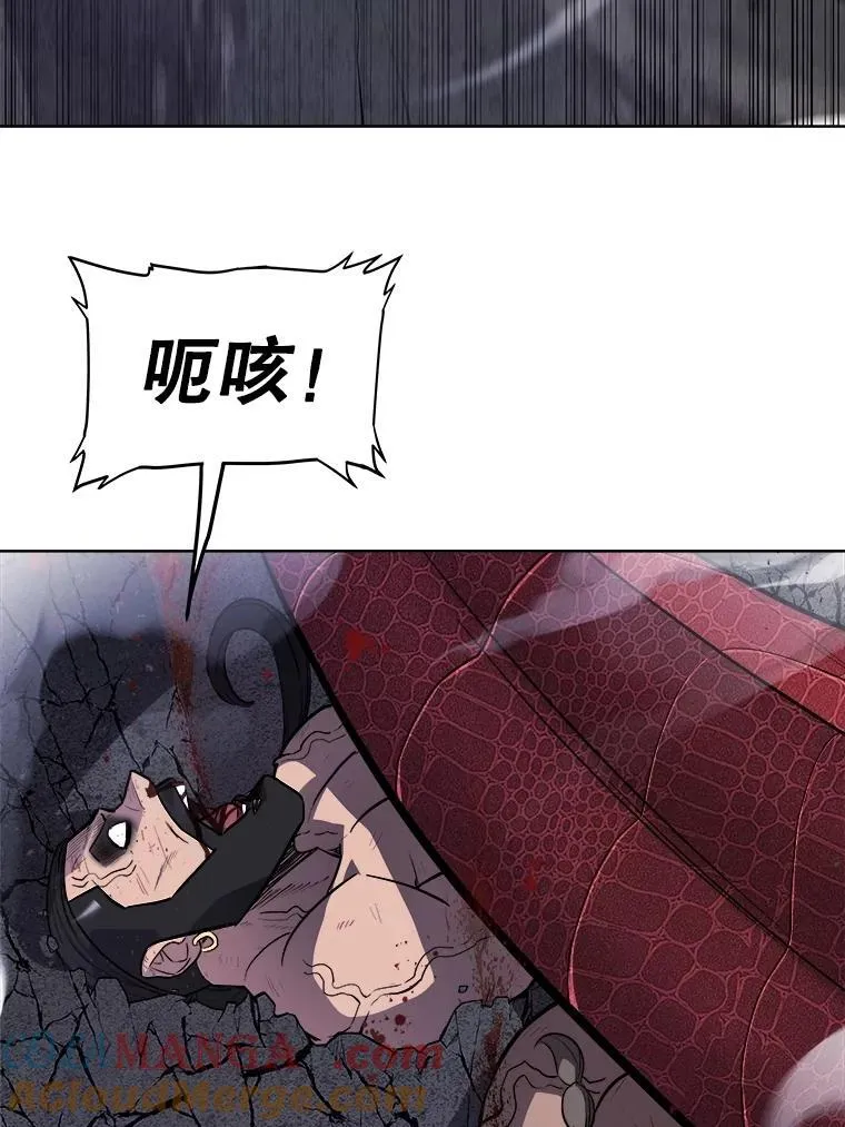 86.加入战局 第89页