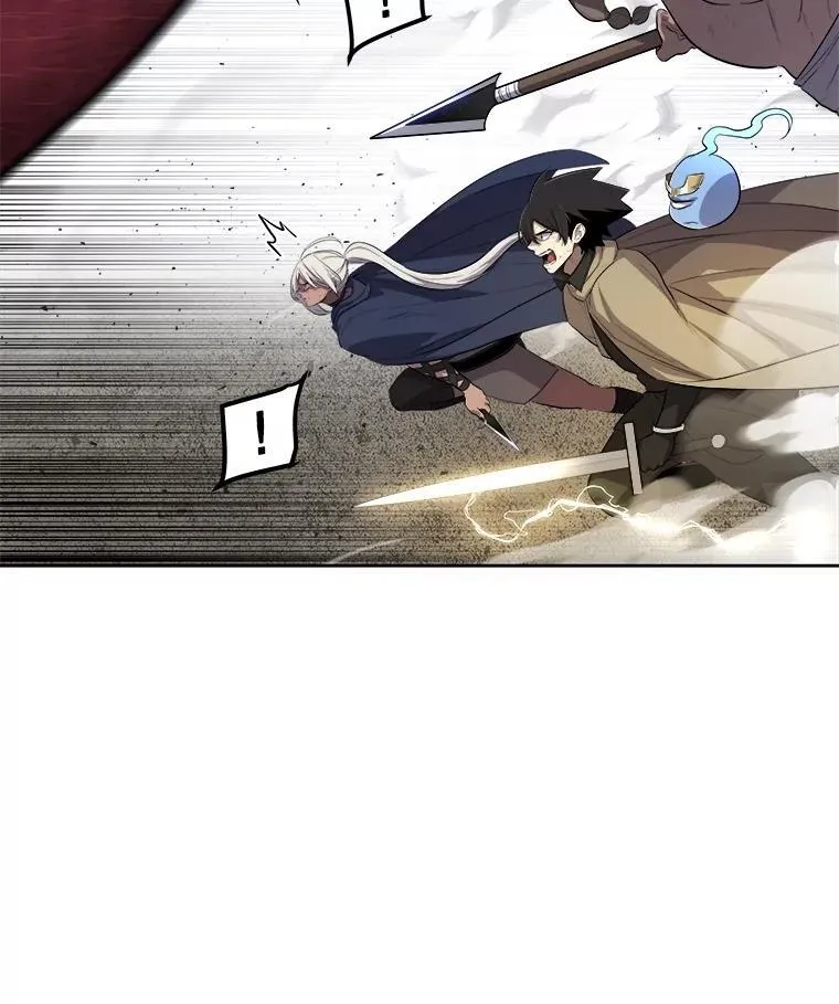 87.突破口 第43页
