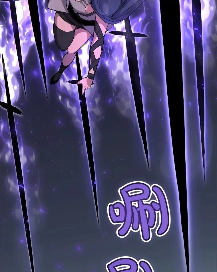 87.突破口 第60页