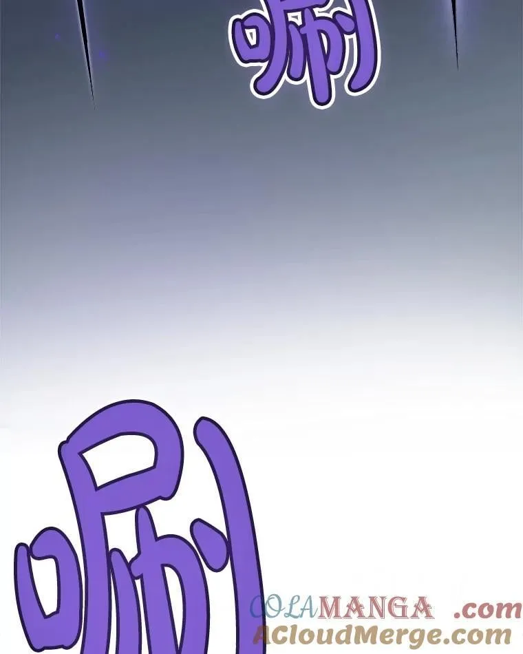 87.突破口 第61页