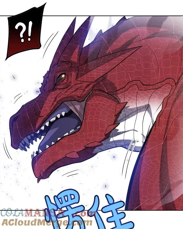87.突破口 第81页