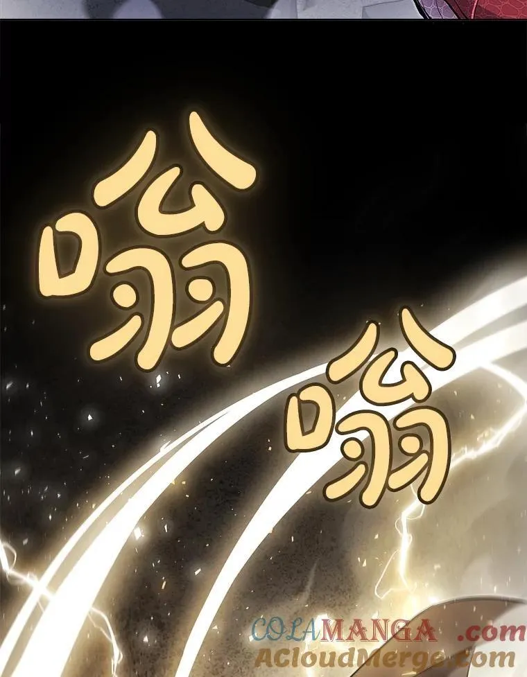 87.突破口 第93页