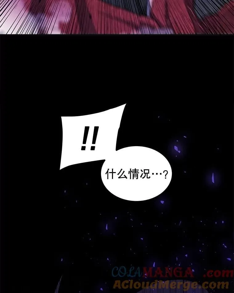87.突破口 第105页