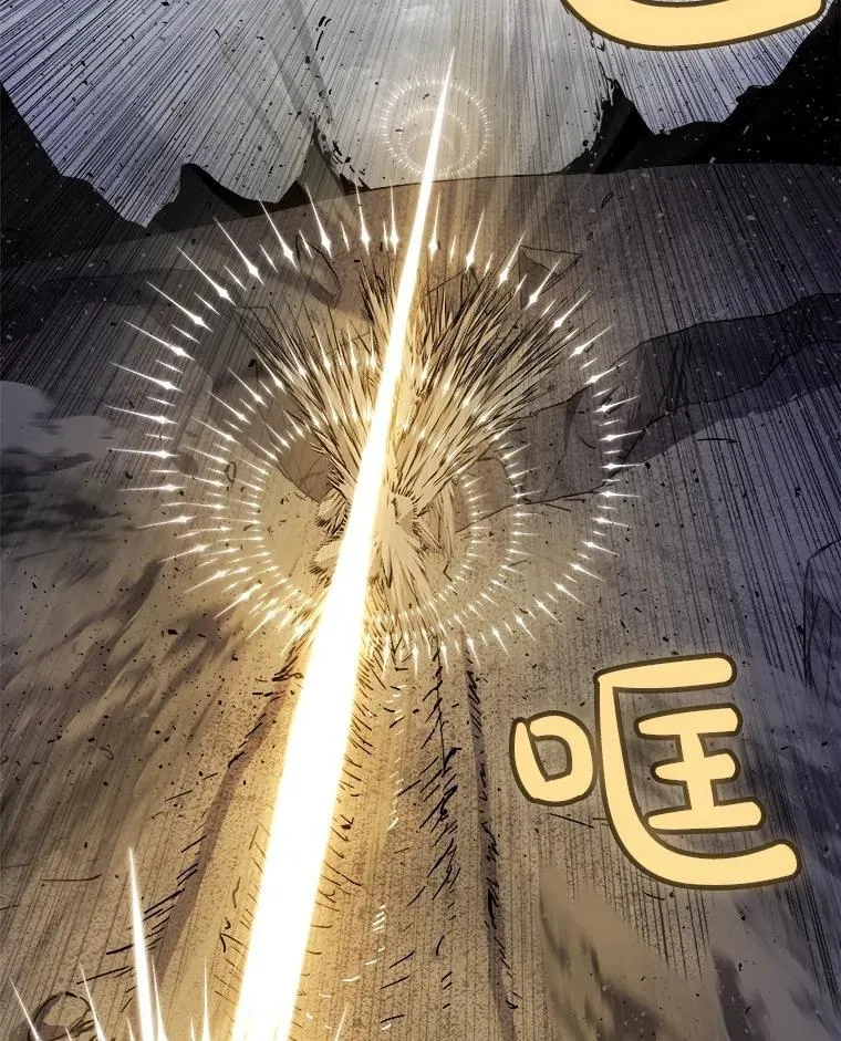 87.突破口 第132页