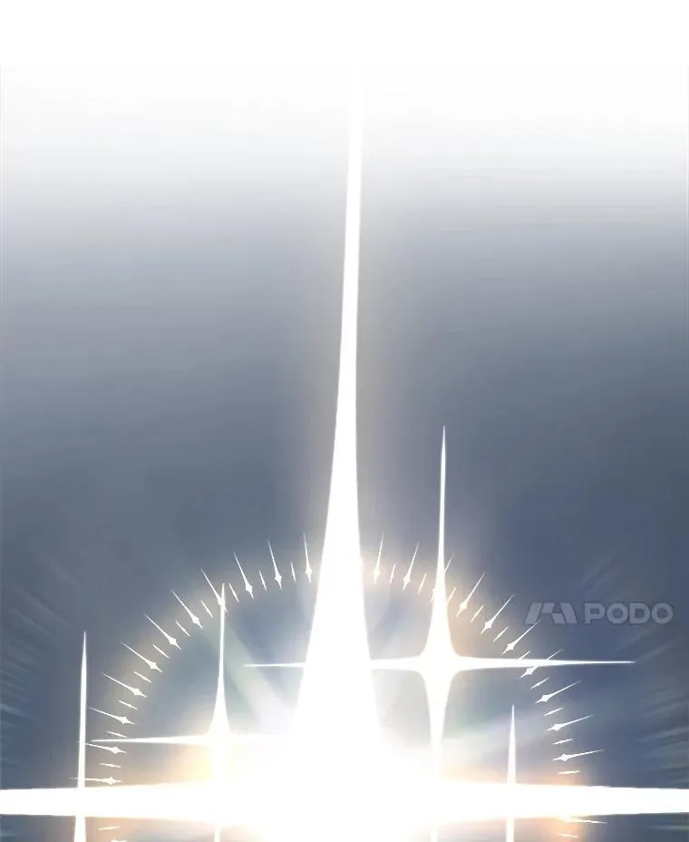 87.突破口 第138页