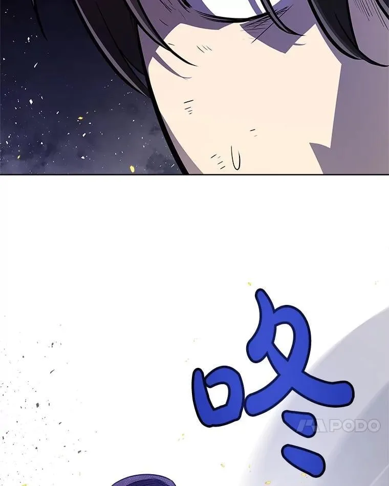 78.进退两难 2 第35页