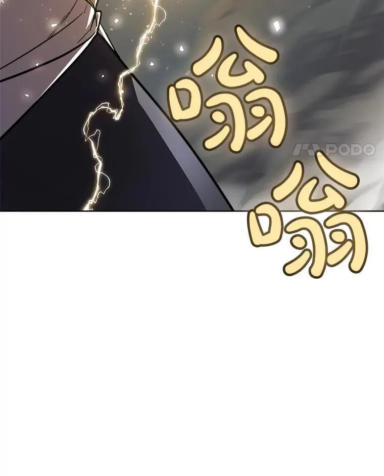 78.进退两难 2 第103页