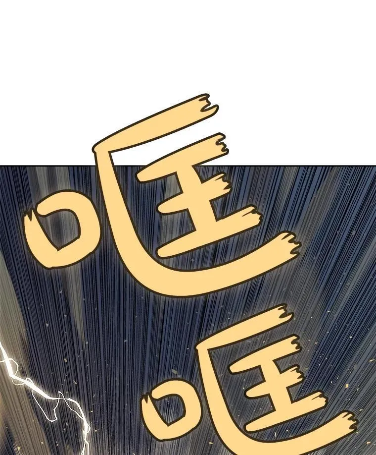 78.进退两难 2 第107页