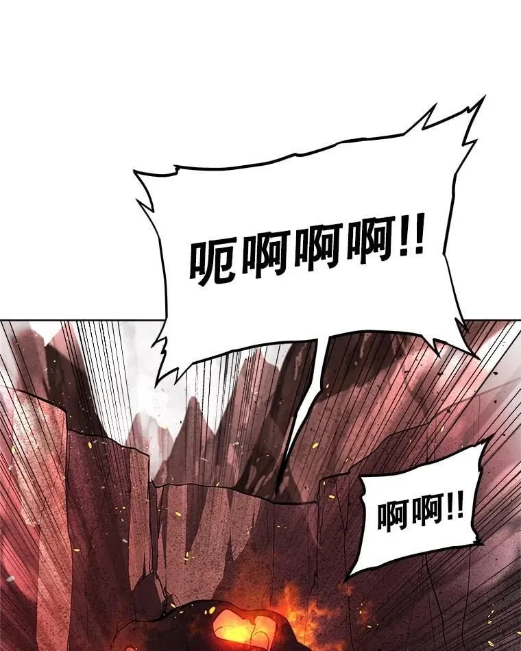 88.去找村长 第115页