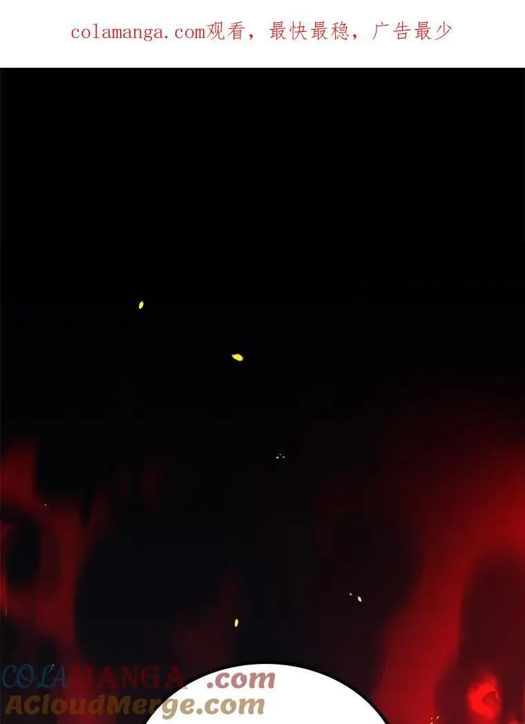 89.对练 第1页