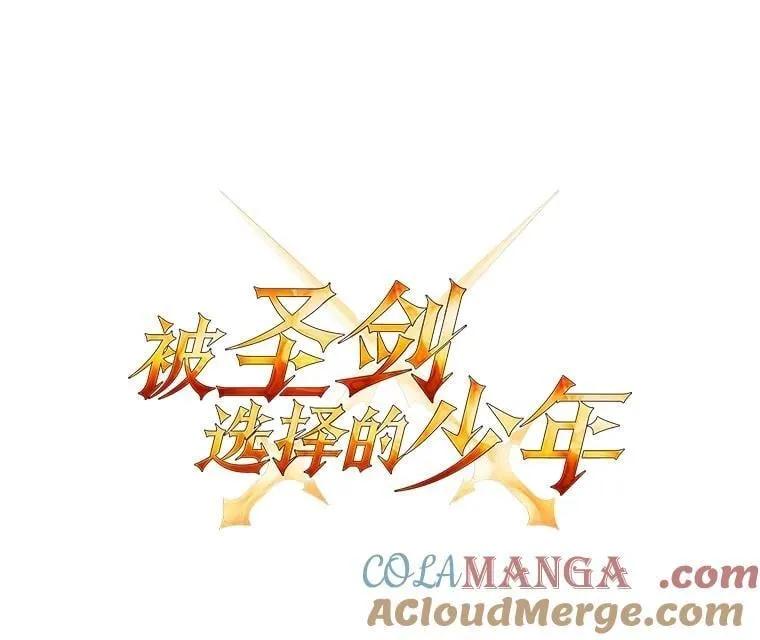 89.对练 第37页