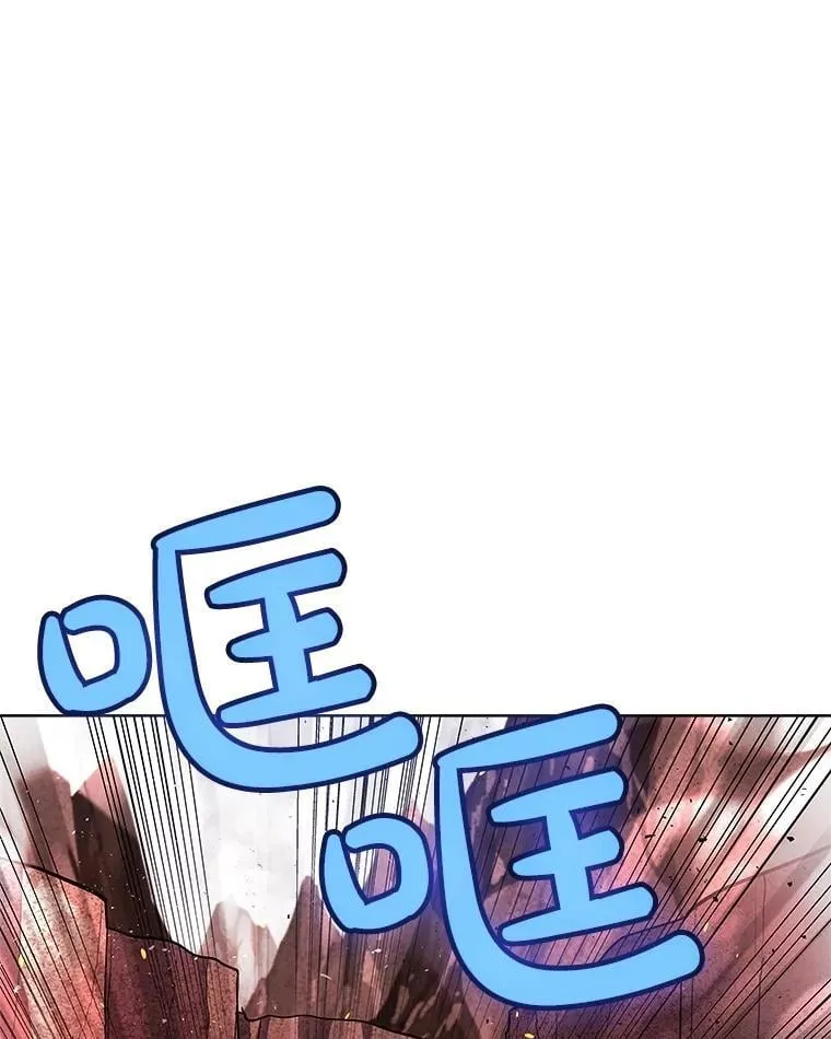 89.对练 第111页