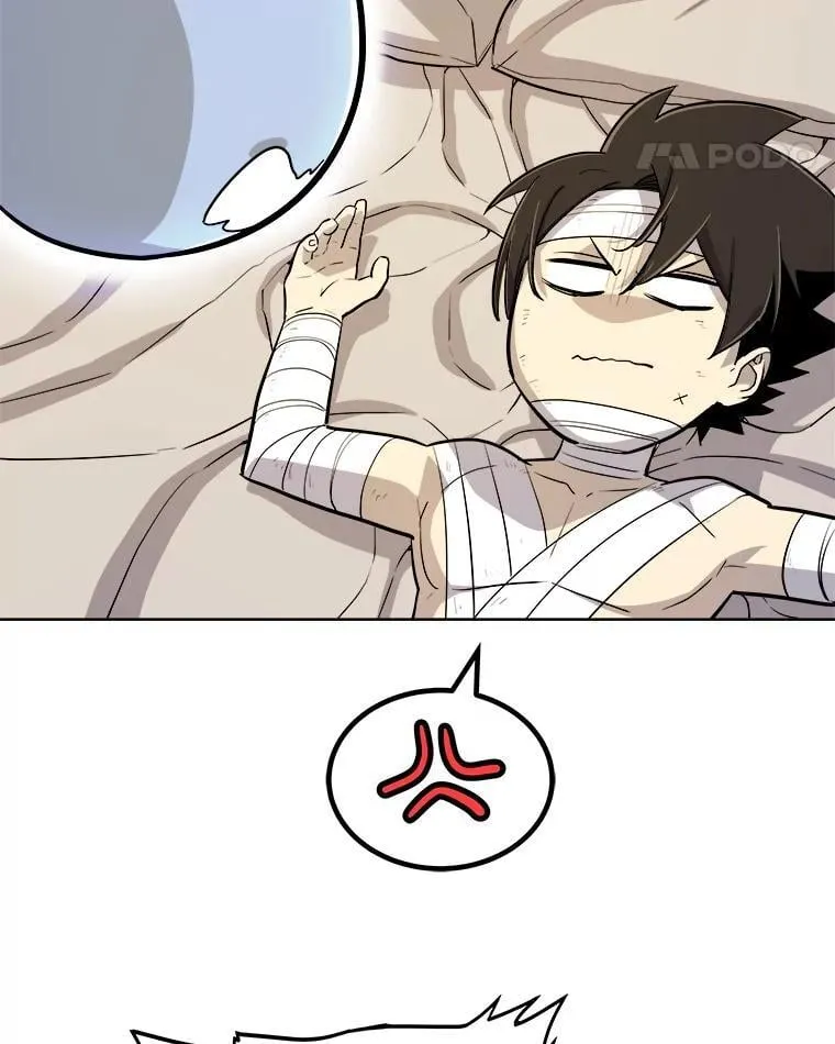 89.对练 第120页