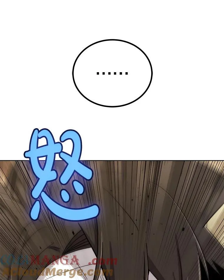 89.对练 第129页