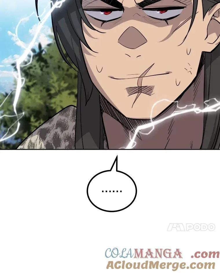 90.泰坦的起源 第69页