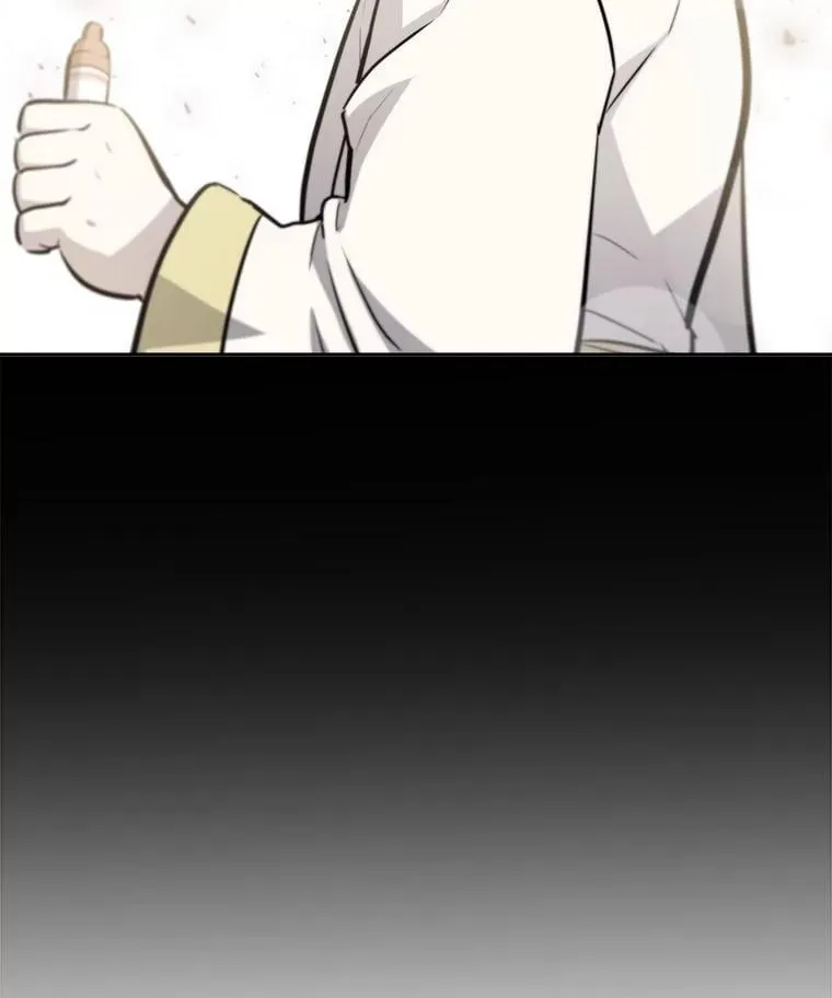 91.神谕之日 第28页
