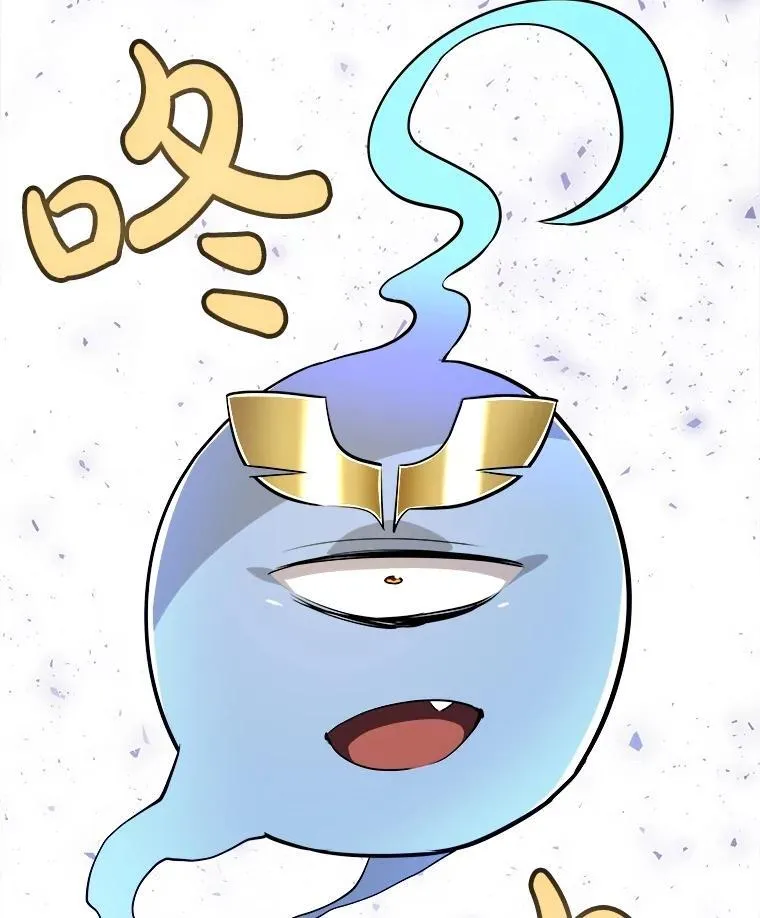 92.遗产的真相 第64页