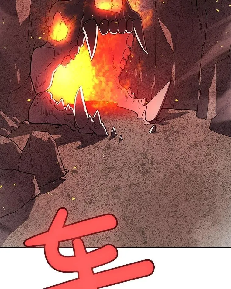 94.共同进步 第16页
