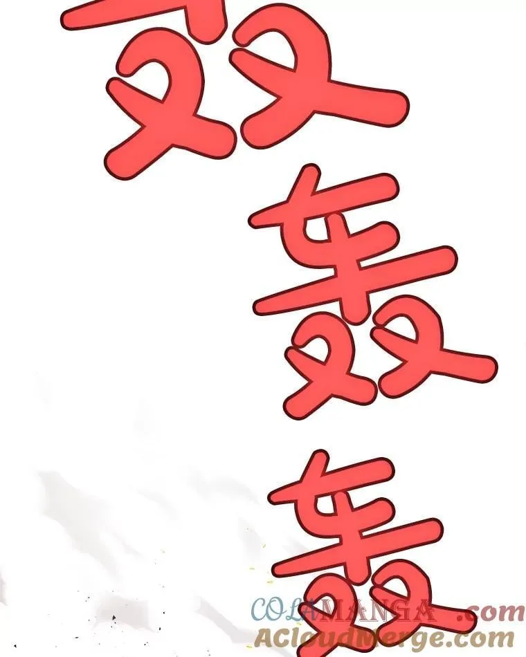 94.共同进步 第17页