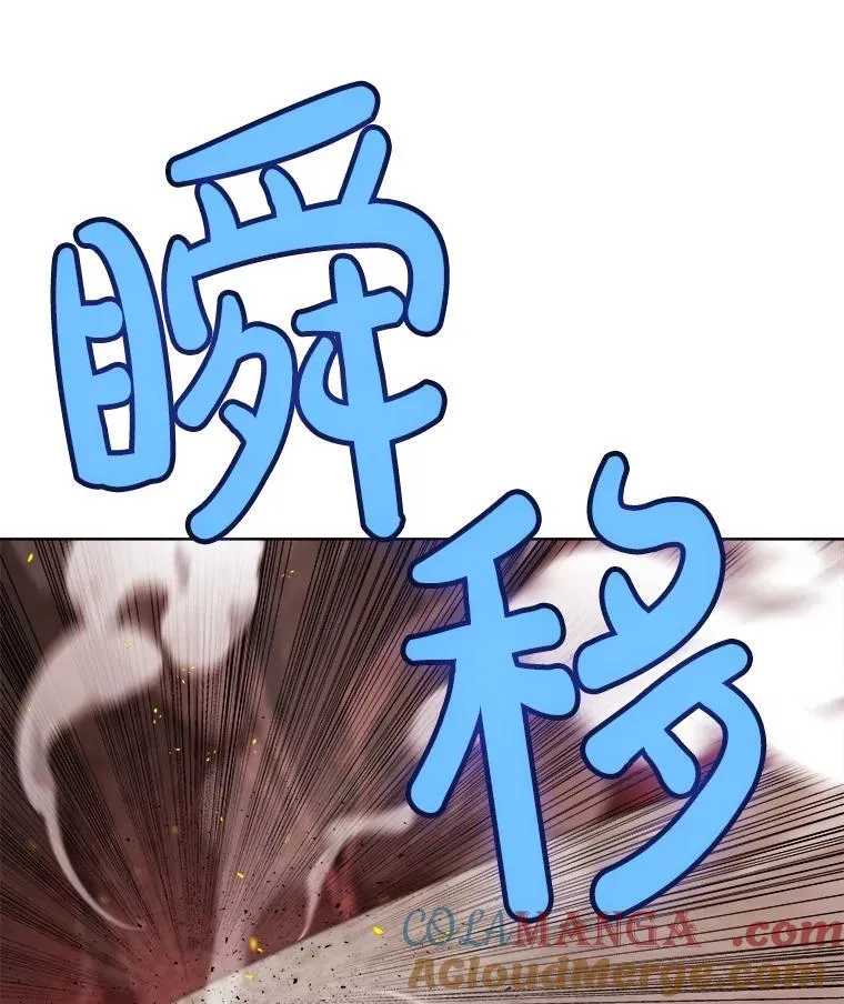 94.共同进步 第57页