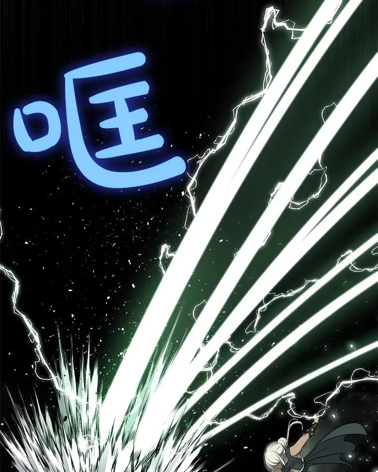 94.共同进步 第68页