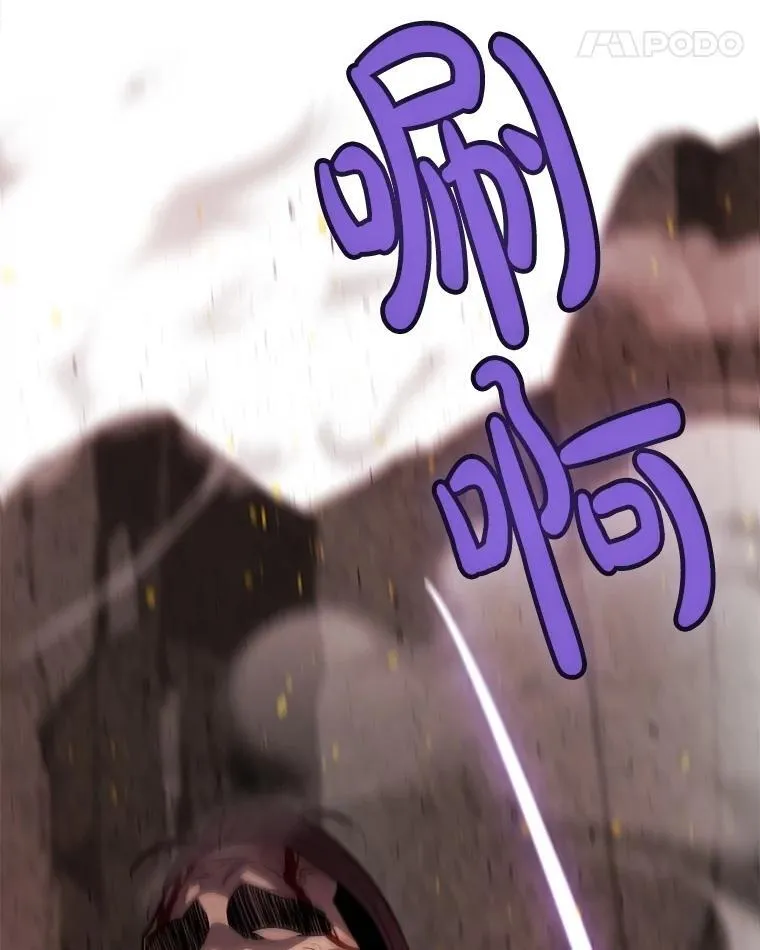 94.共同进步 第91页
