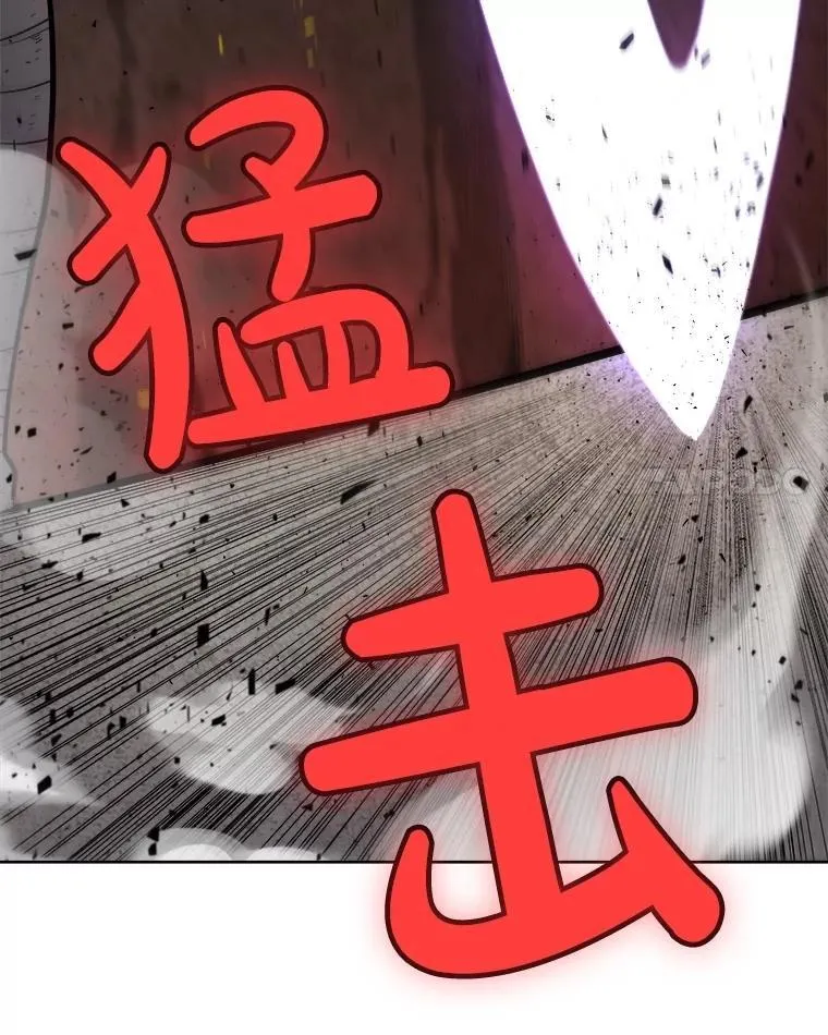 94.共同进步 第94页
