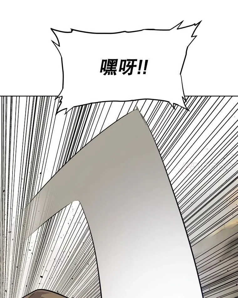 94.共同进步 第111页