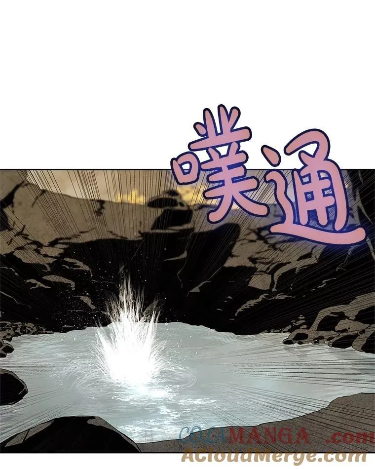 94.共同进步 第129页