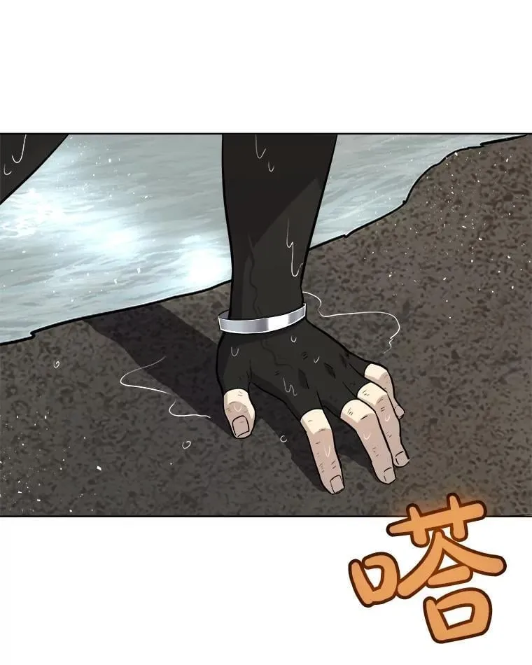 94.共同进步 第131页