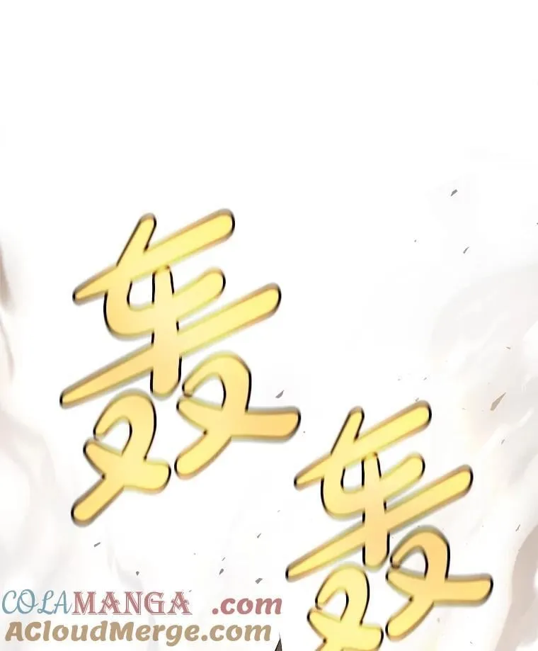 94.共同进步 第141页