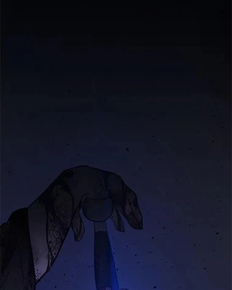 96.神谕之日将至 第14页