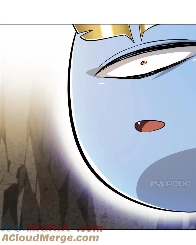 96.神谕之日将至 第121页