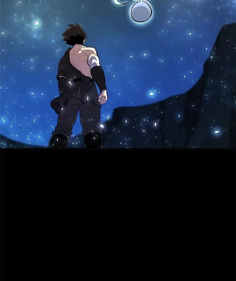 97.女神降临 第26页