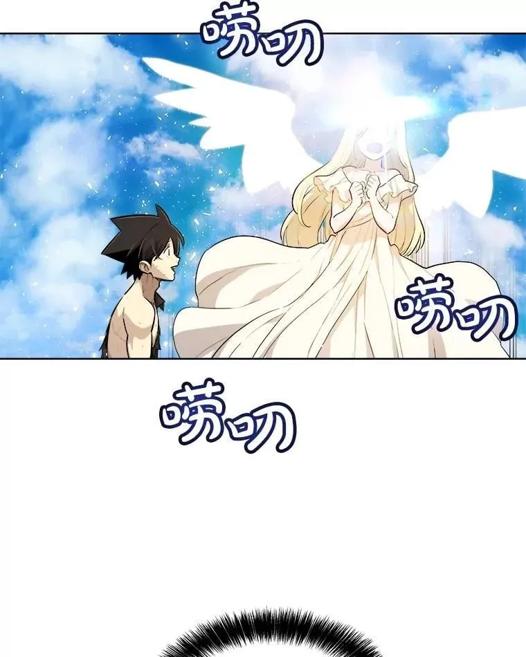 97.女神降临 第74页