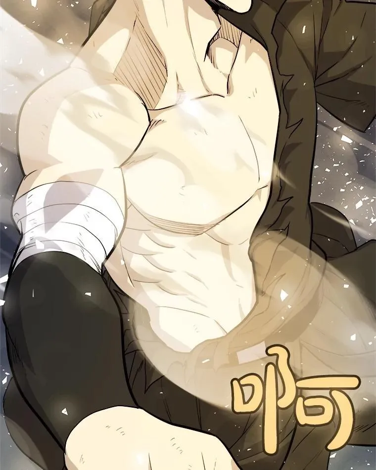 97.女神降临 第108页