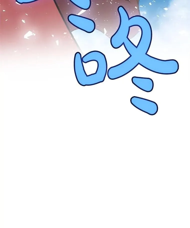 97.女神降临 第135页