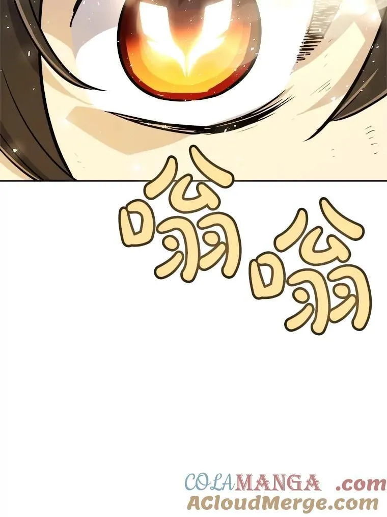 99.庆功宴 第41页