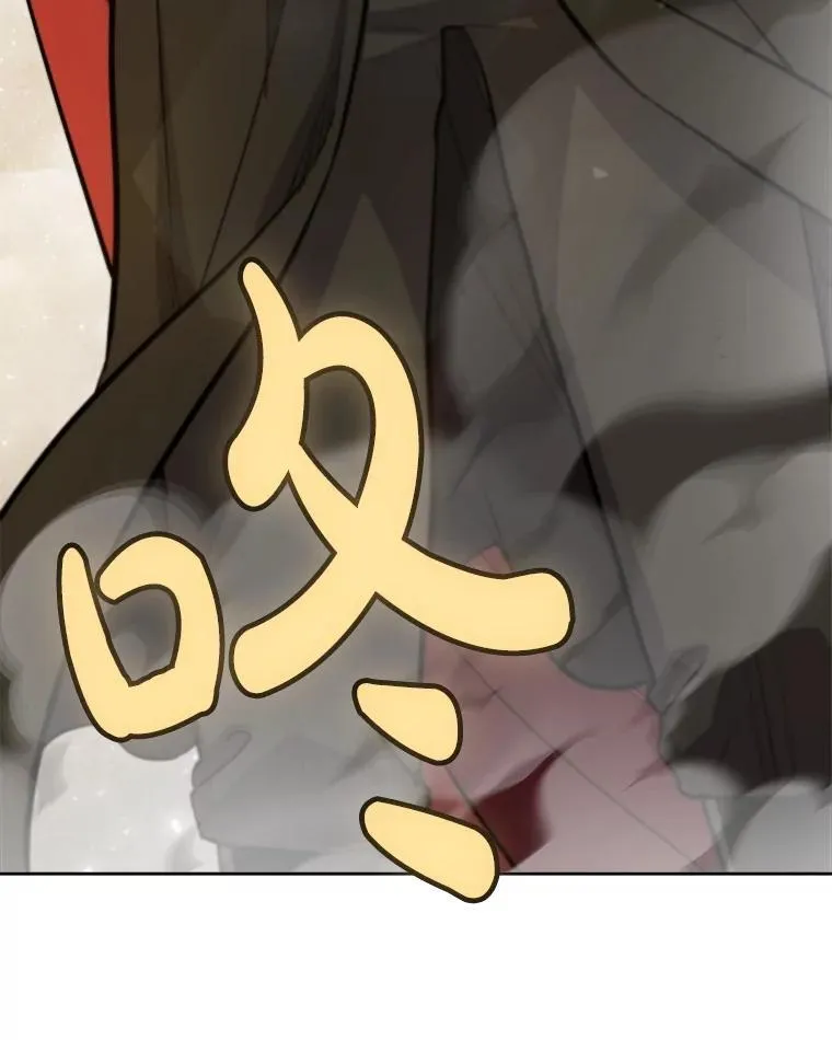100.讨伐龙兽 第28页