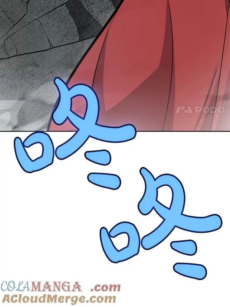 100.讨伐龙兽 第65页