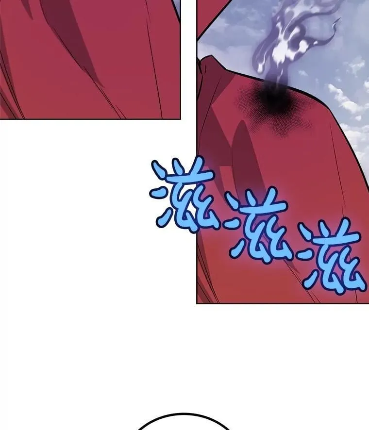 100.讨伐龙兽 第124页