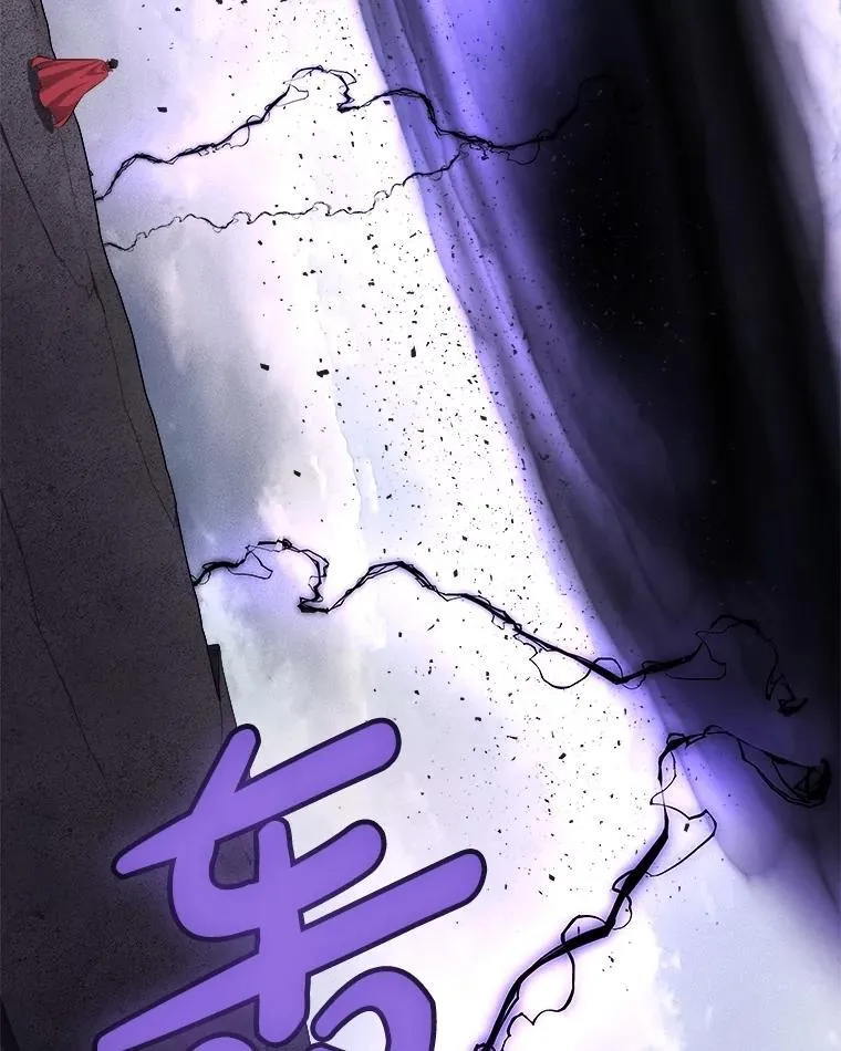 100.讨伐龙兽 第131页