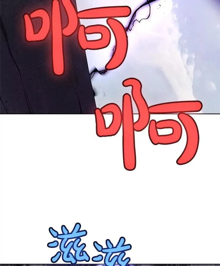 101.攻防转换 第15页