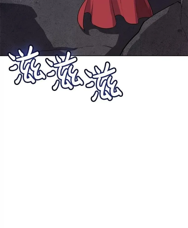 101.攻防转换 第19页