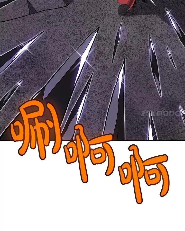 101.攻防转换 第35页