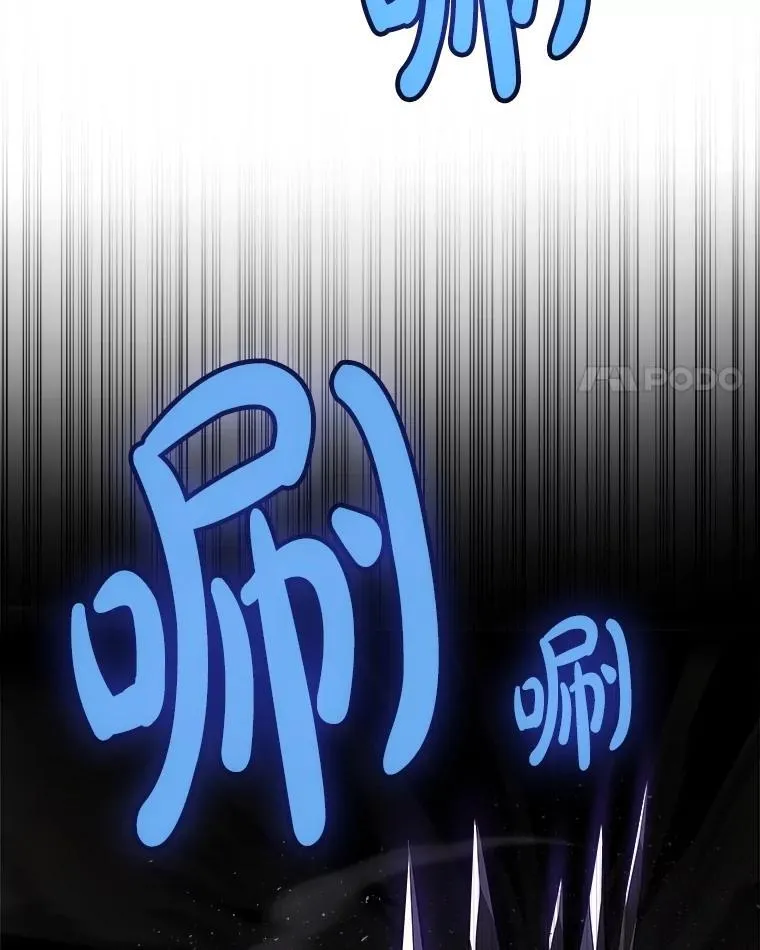 101.攻防转换 第46页