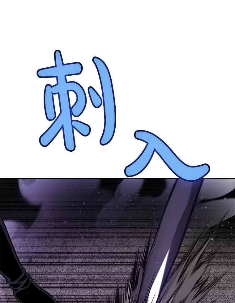 101.攻防转换 第58页