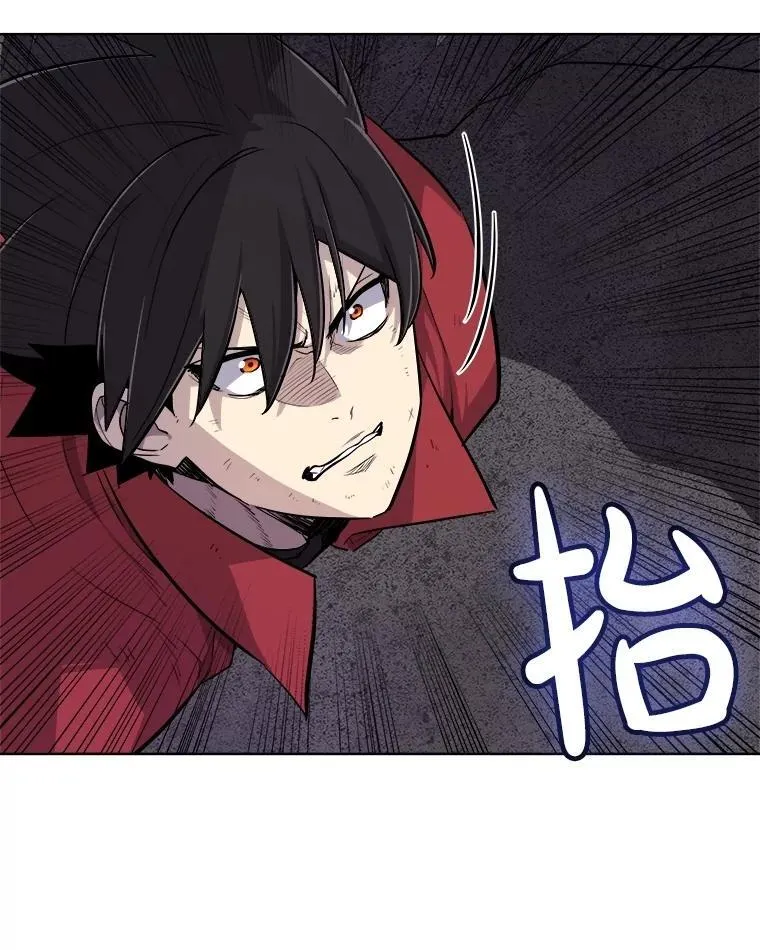 101.攻防转换 第67页